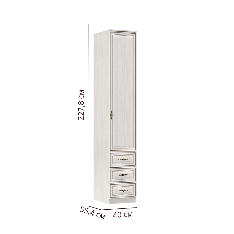 Шкаф - пенал 06.25 - 03 Габриэлла Вудлайн кремовый/сандал белый/аруша венге патина